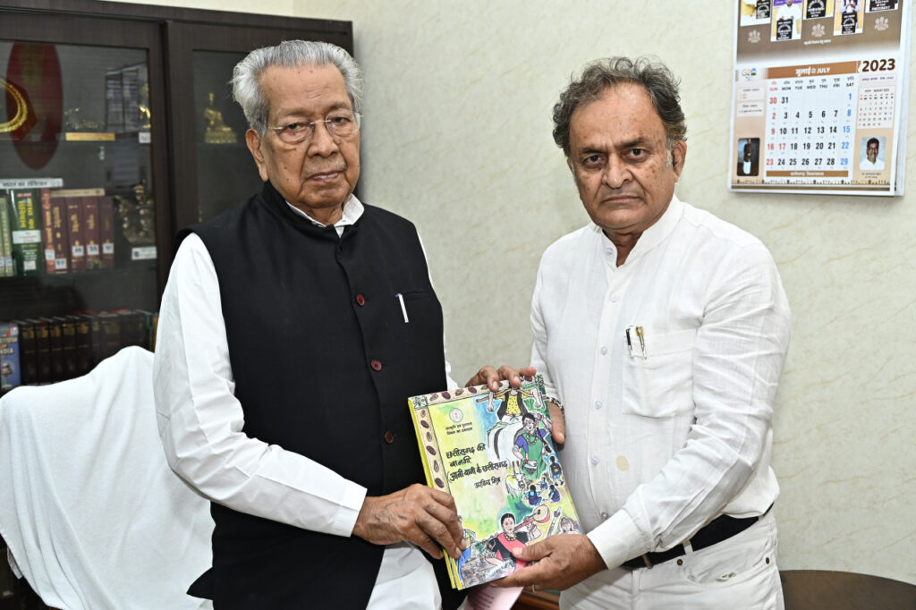 रायपुर : राज्यपाल श्री हरिचंदन से लेखक श्री मिश्र ने सौजन्य भेंट की