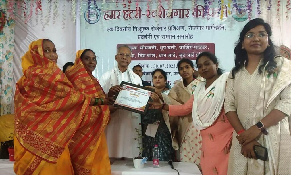 रायपुर : प्रशिक्षण से महिलाओं के लिए स्वरोजगार व विकास के  खुलेंगे रास्ते: मंत्री श्री ताम्रध्वज साहू