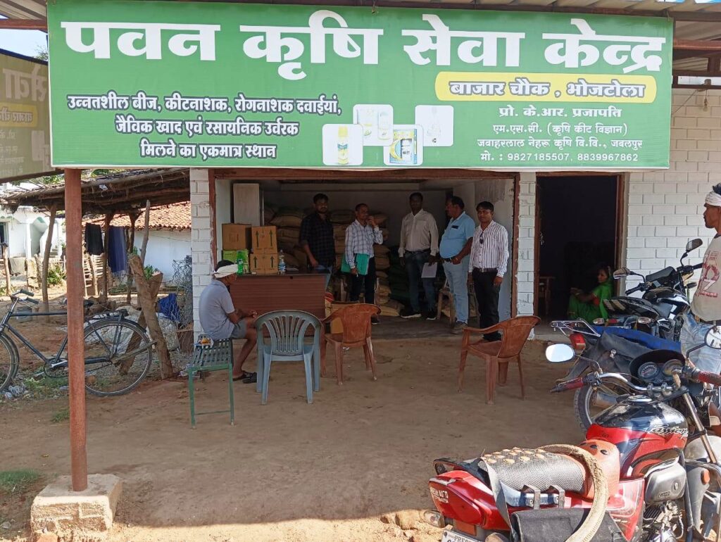 मोहला : खेती किसानी में आई गति : कृषि विभाग द्वारा खाद बीज की पूर्ति हेतु की जा रही है सतत मॉनिटरिंग..