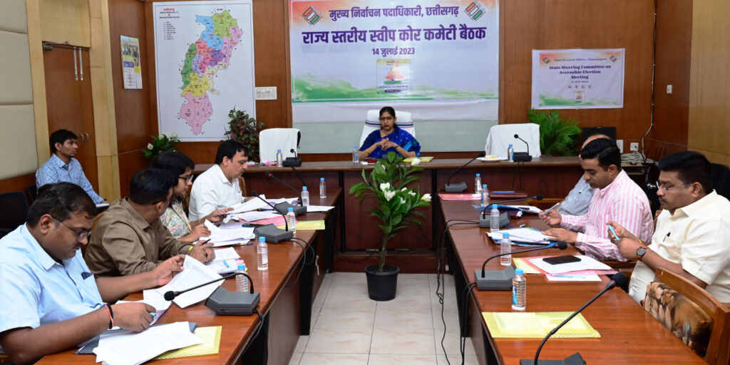 रायपुर : मुख्य निर्वाचन पदाधिकारी श्रीमती रीना बाबासाहेब कंगाले ने ली सुगम निर्वाचन के लिए गठित राज्य स्तरीय संचालन समिति की बैठक…