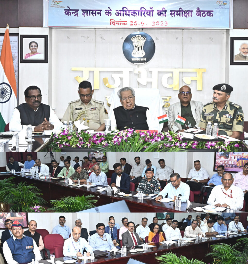 रायपुर : केंद्र शासन की योजनाओं का लाभ लोगों तक पहुंचाएं – राज्यपाल श्री हरिचंदन 