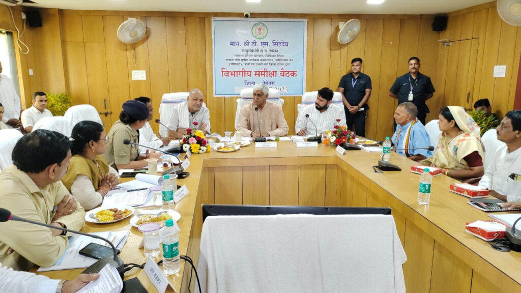 रायपुर : उप मुख्यमंत्री श्री टी.एस. सिंहदेव ने बेमेतरा में विकास कार्यों की समीक्षा की