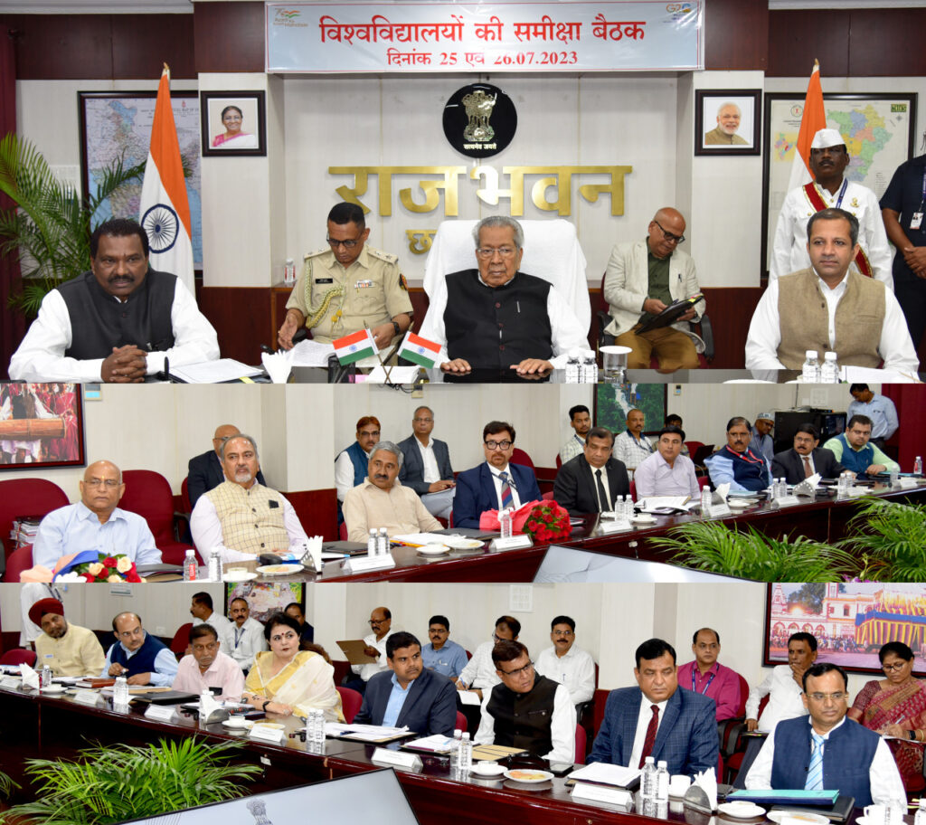 रायपुर : योग विश्व को भारत की देन है-राज्यपाल श्री हरिचंदन