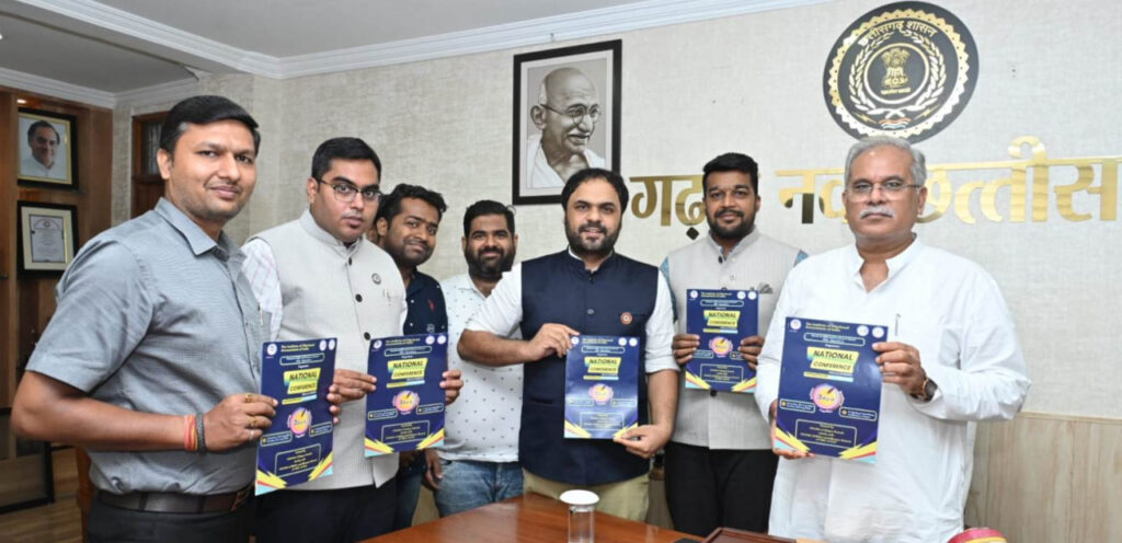मुख्यमंत्री द इंस्टीट्यूट ऑफ चार्टर्ड अकाउंटेंट ऑफ इंडिया के प्रतिनिधिमंडल ने की मुलाकात…