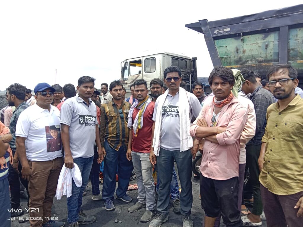 नाले में डूबकर ठेका कर्मचारी की मौत: रात में ड्यूटी से घर लौट रहा था वापस, आक्रोशित कर्मचारियों ने किया काम ठप…