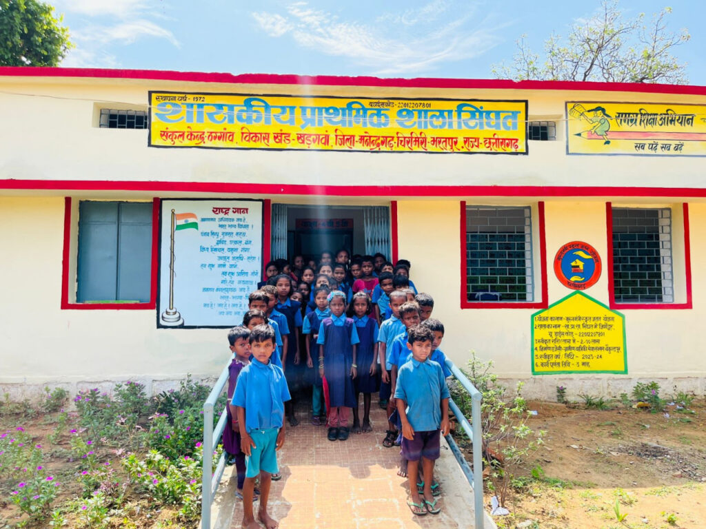 रायपुर : मुख्यमंत्री स्कूल जतन योजना से संवर रहे स्कूल…