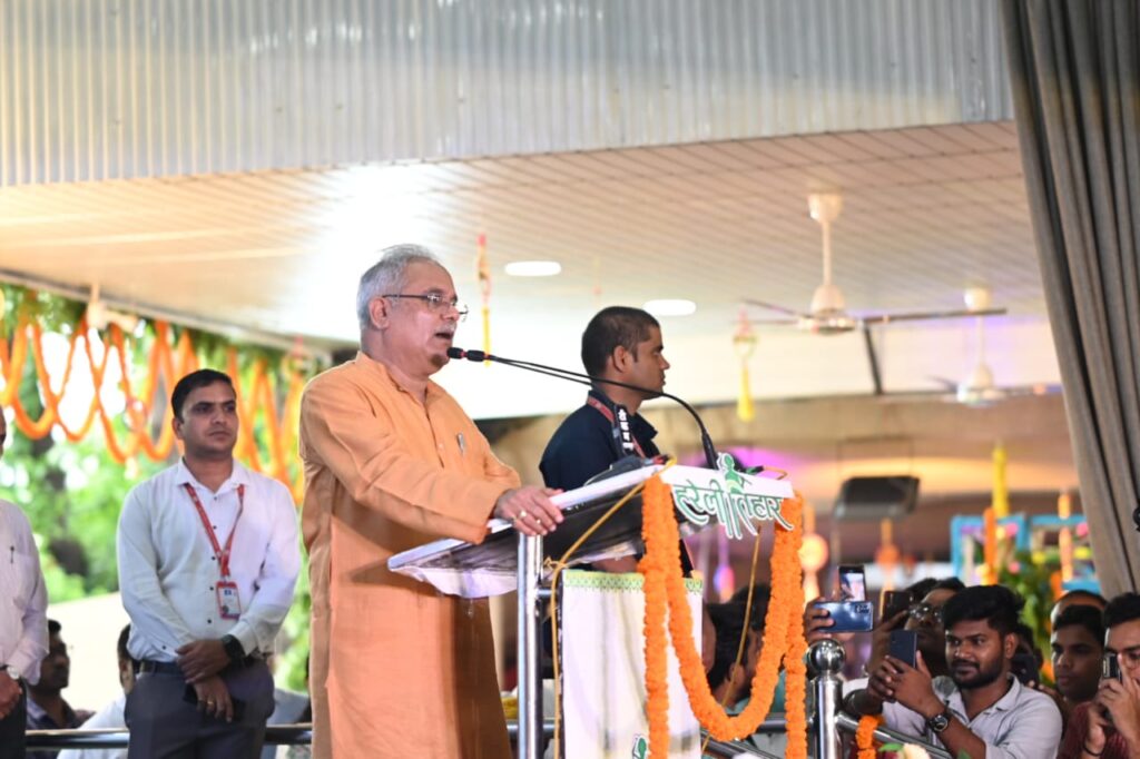 रायपुर : मुख्यमंत्री का संबोधन: छत्तीसगढ़ में किसानों के पास कर्ज की चिंता नहीं