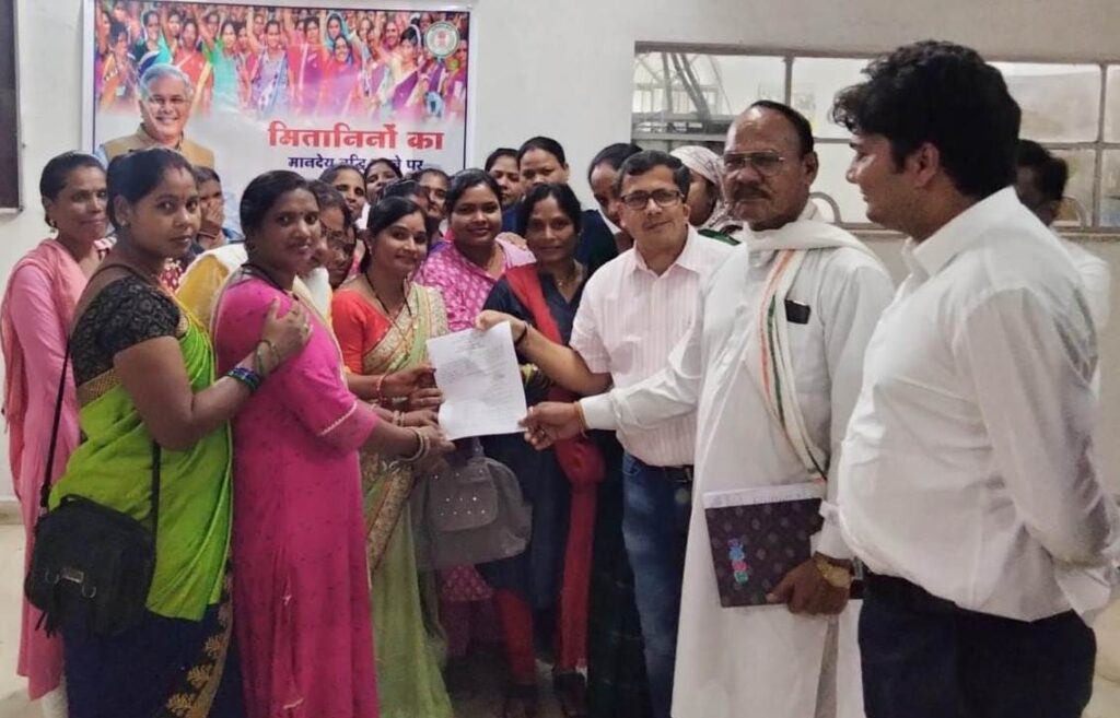 मितानिनों ने जताया मुख्यमंत्री के प्रति आभार…
