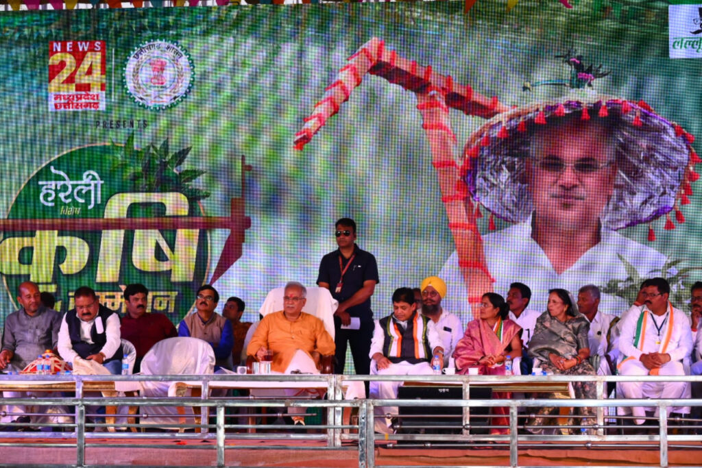 रायपुर : मुख्यमंत्री ने छत्तीसगढ़िया ओलंपिक के थीम वीडियो को रिलीज किया, साथ ही युवाओं से भी किया संवाद