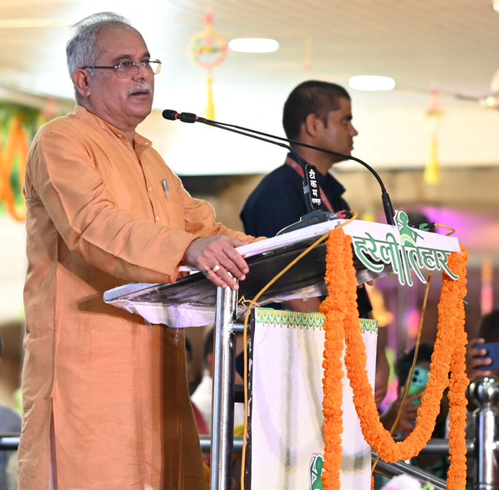 रायपुर : कृषि हितैषी योजनाओं ने लौटाया हरेली का उत्साह : मुख्यमंत्री श्री बघेल