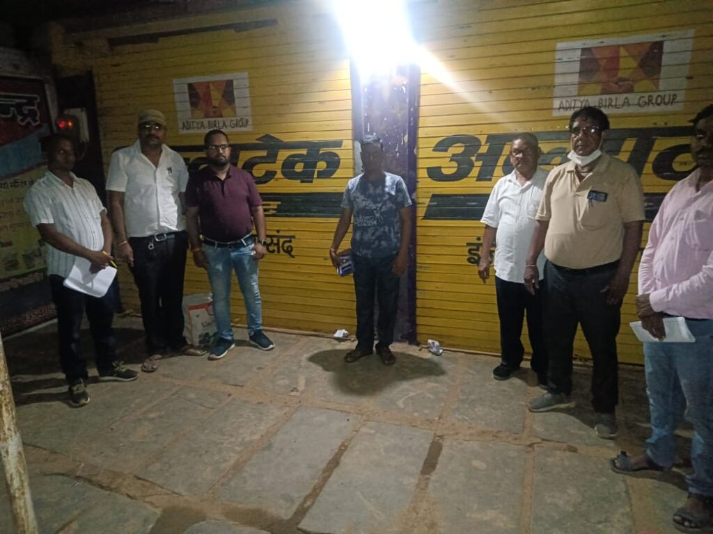 जैजैपुर: सूर्या ट्रेडर्स को किया गया सील: अवैध रूप से फर्टिलाइजर बेचने की शिकायत, जांच में कई तरह की अनियमितता आई सामने…