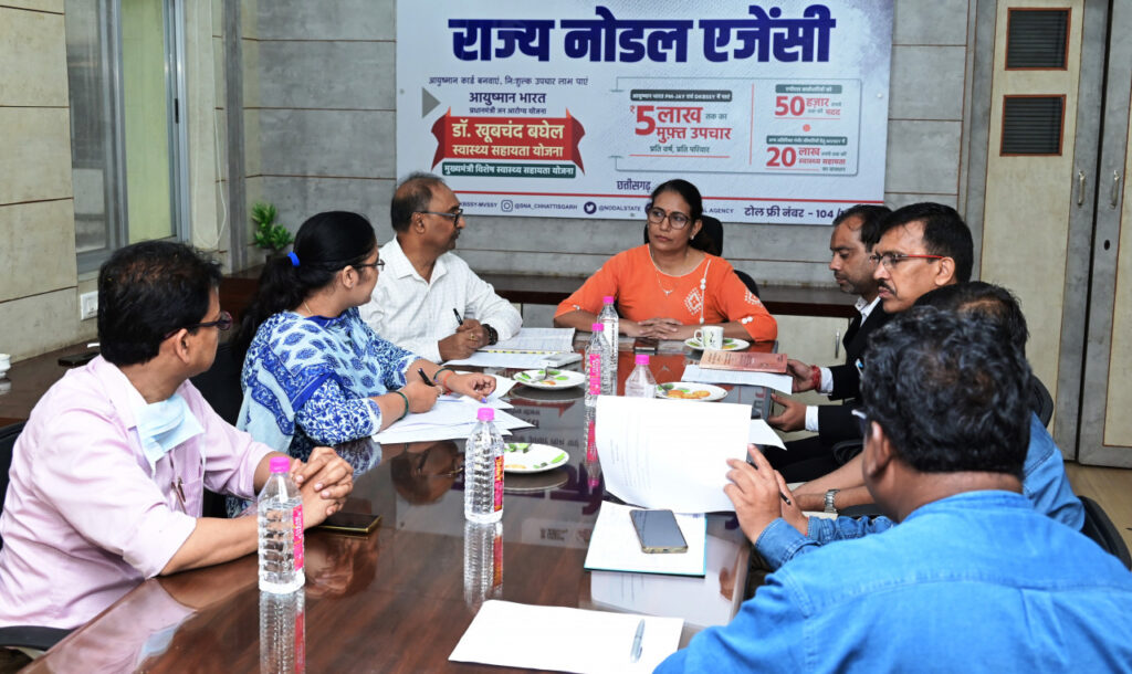 रायपुर : पीसीपीएनडीटी एक्ट के राज्य सलाहकार समिति की हुई बैठक
