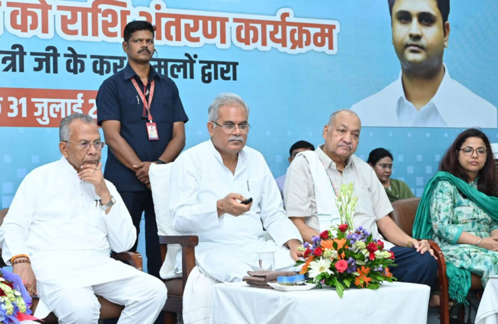 रायपुर : युवाओं को रोजगार से जोड़ना हमारी प्राथमिकता : मुख्यमंत्री श्री भूपेश बघेल
