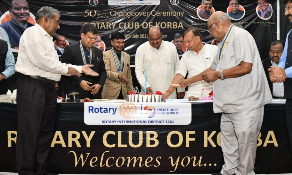रोटरी क्लब ऑफ कोरबा के पदाधिकारियों ने किया पदभार ग्रहण। मनाया गया 50वी गोल्डन जुबली