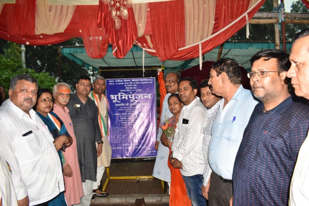 राजस्व मंत्री  जयसिंह अग्रवाल ने किया वार्ड क्र. 39 में 10 लाख रू. के विकास कार्य का भूमिपूजन