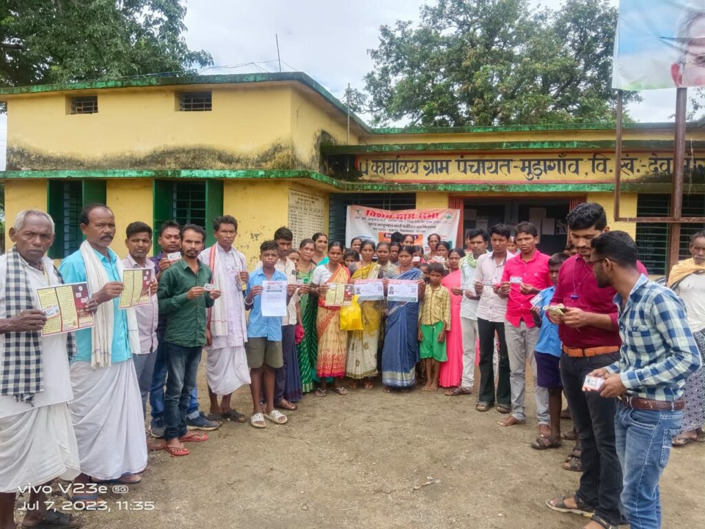 सेवानिवृत्त होने वाले शासकीय सेवकों के पेंशन प्रकरणों का होगा त्वरित निराकरण, कार्य के अंतिम दिवस ही पेंशन प्राधिकार पत्र देने के निर्देश जारी…