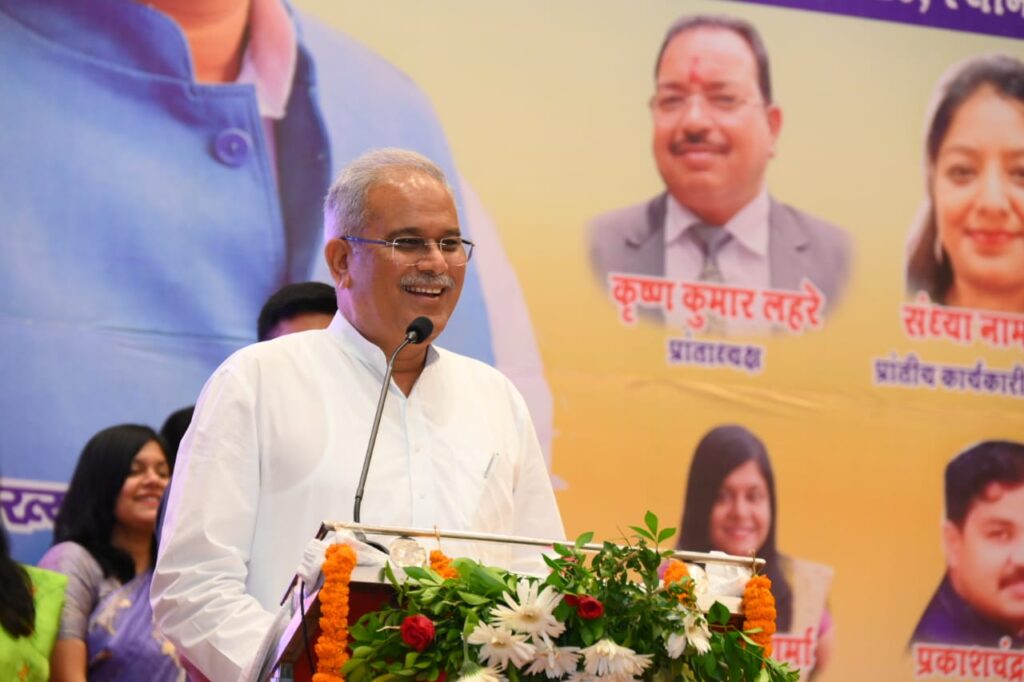 रायपुर : मुख्यमंत्री श्री भूपेश बघेल की बड़ी घोषणा : नायब तहसीलदार भी अब कहलाएंगे राजपत्रित अधिकारी…