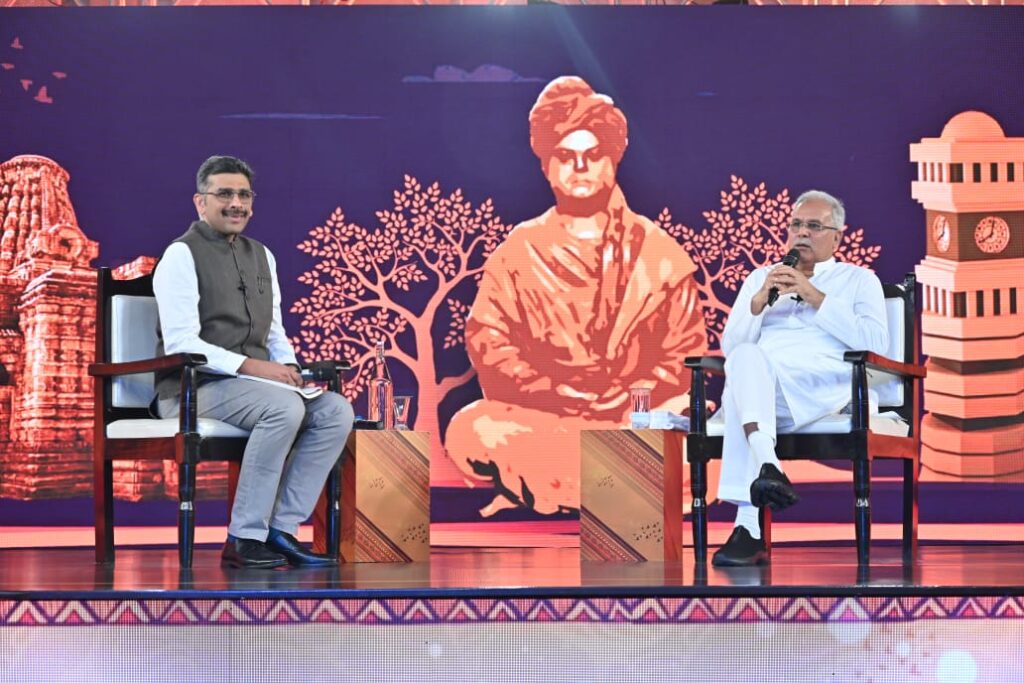 रायपुर : एनडीटीवी का छत्तीसगढ़ कॉन्क्लेव