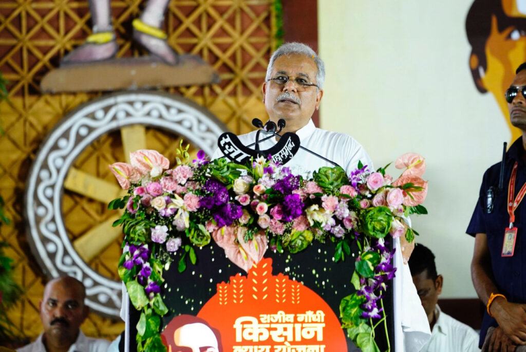 रायपुर : मत्स्य नीति एवं मछलीपालन को कृषि का दर्जा मिलने से मत्स्य पालन में अभूतपूर्व वृद्धि: मुख्यमंत्री श्री भूपेश बघेल