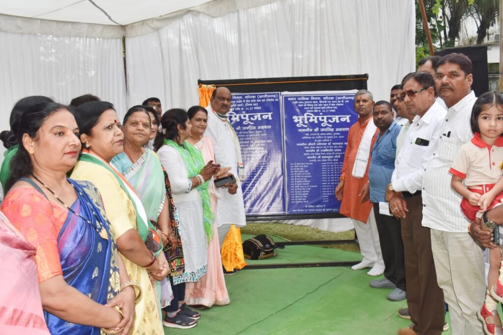 राजस्व मंत्री ने किया 27 लाख रू. के विकास कार्यो का भूमिपूजन…