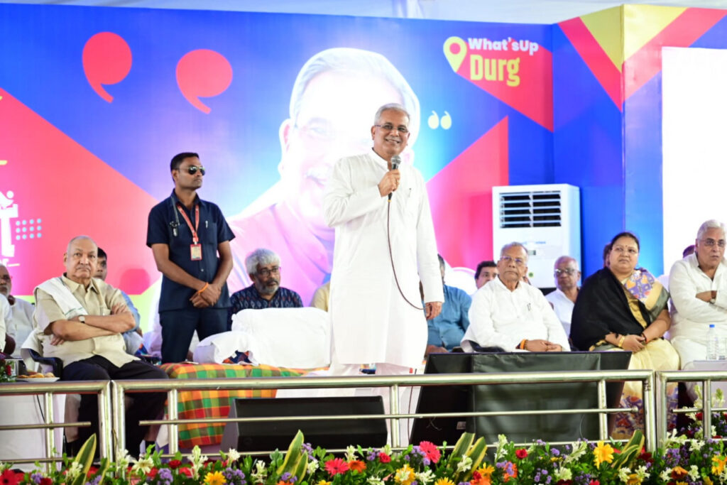रायपुर : मुख्यमंत्री ने युवाओं से अपने संबोधन की शुरुआत की, कका अभी जिंदा है कहकर अपनी बात की आरम्भ…