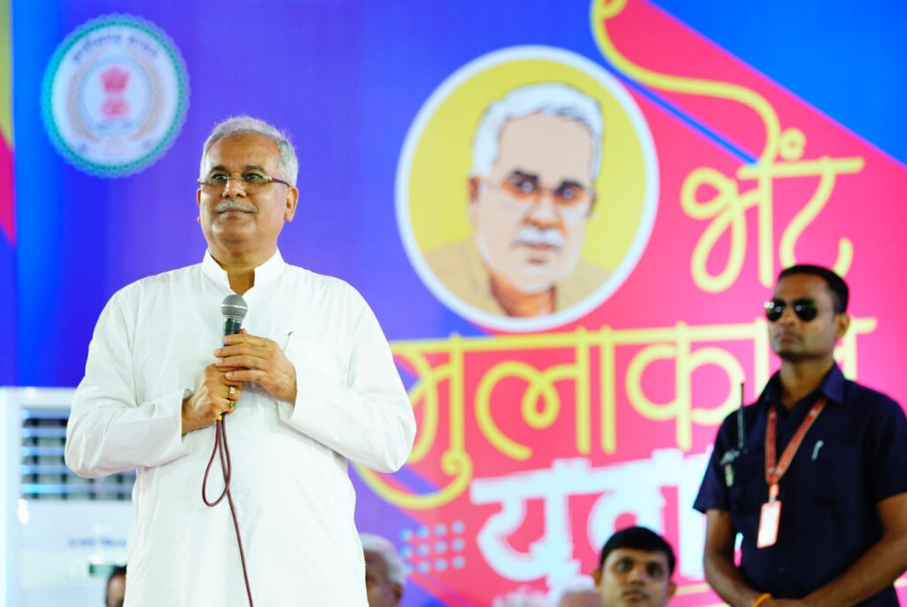 रायपुर : दुर्ग संभाग में युवाओं से भेंट-मुलाकात के दौरान मुख्यमंत्री श्री भूपेश बघेल द्वारा की गई महत्वपूर्ण घोषणा