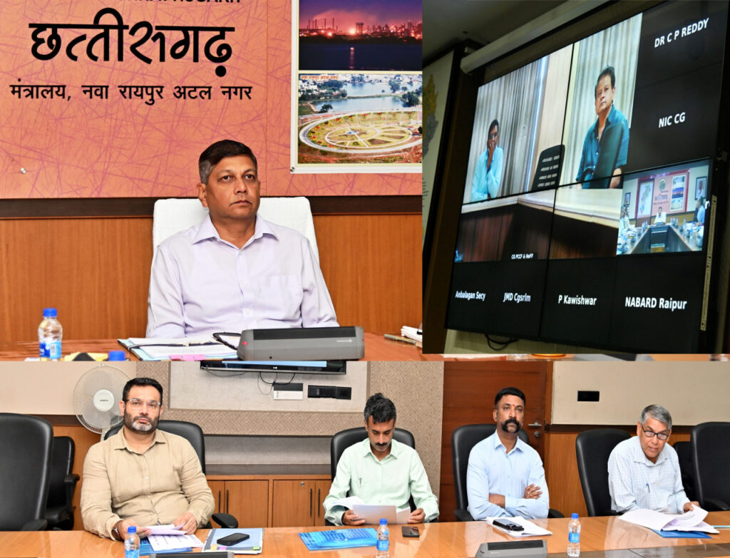 रायपुर : छत्तीसगढ़ राज्य जलग्रहण क्षेत्र प्रबंधन की शासी परिषद की बैठक सम्पन्न