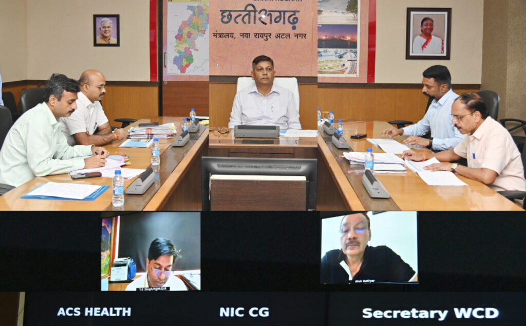 रायपुर : मुख्य सचिव की अध्यक्षता में राज्य जल एवं स्वच्छता मिशन की अपेक्स कमेटी की बैठक सम्पन्न..