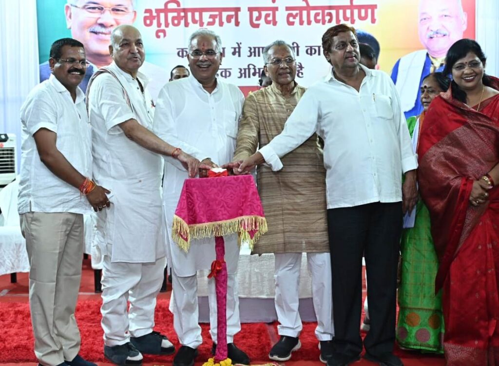 रायपुर : सहकारिता की ताकत से जो परिणाम हासिल किये, वे देश भर में बने उदाहरण