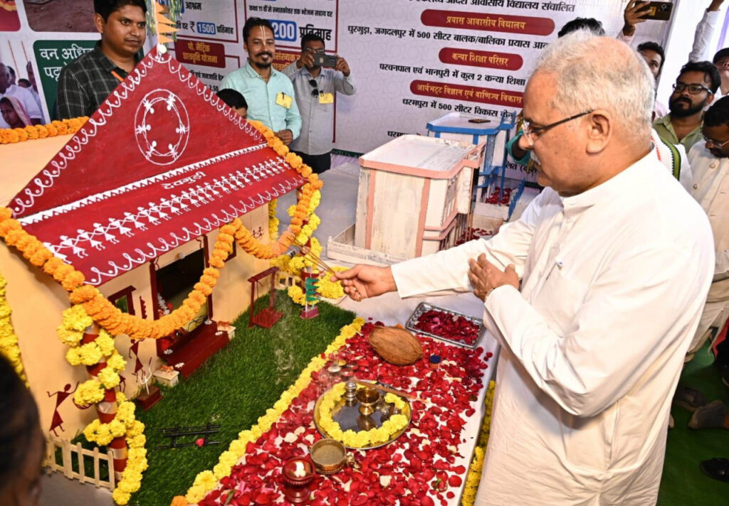 रायपुर : सुंदर बस्तर की कल्पना को साकार कर रही छत्तीसगढ़ सरकार : मुख्यमंत्री श्री बघेल