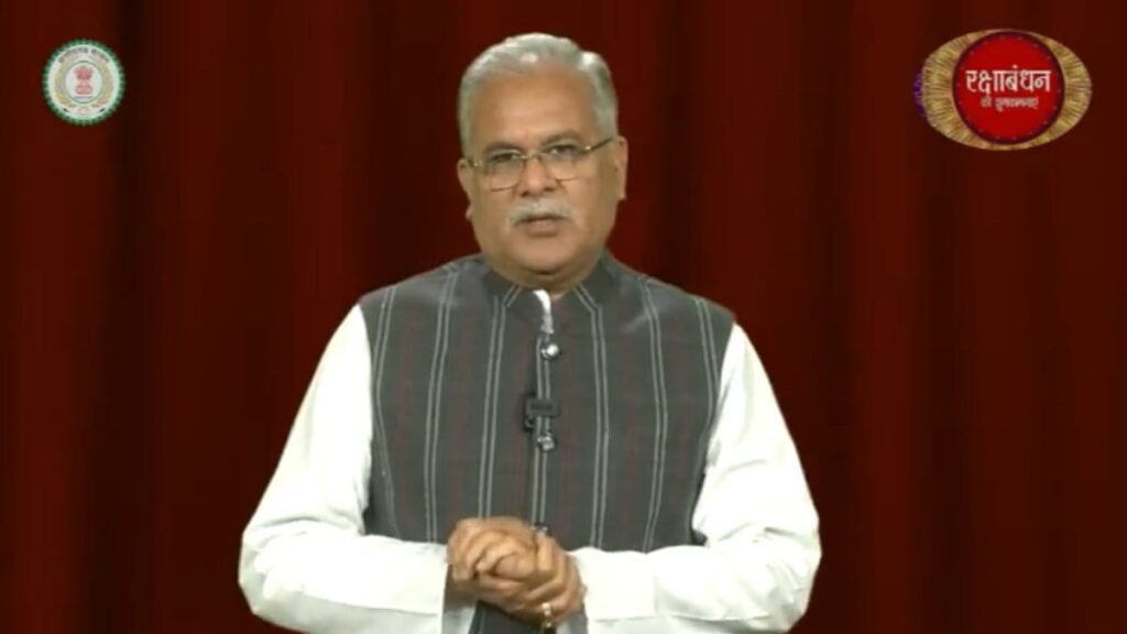 रायपुर : स्व-सहायता समूह की बहनों के द्वारा तैयार राखियों का ही उपयोग करने मुख्यमंत्री की अपील