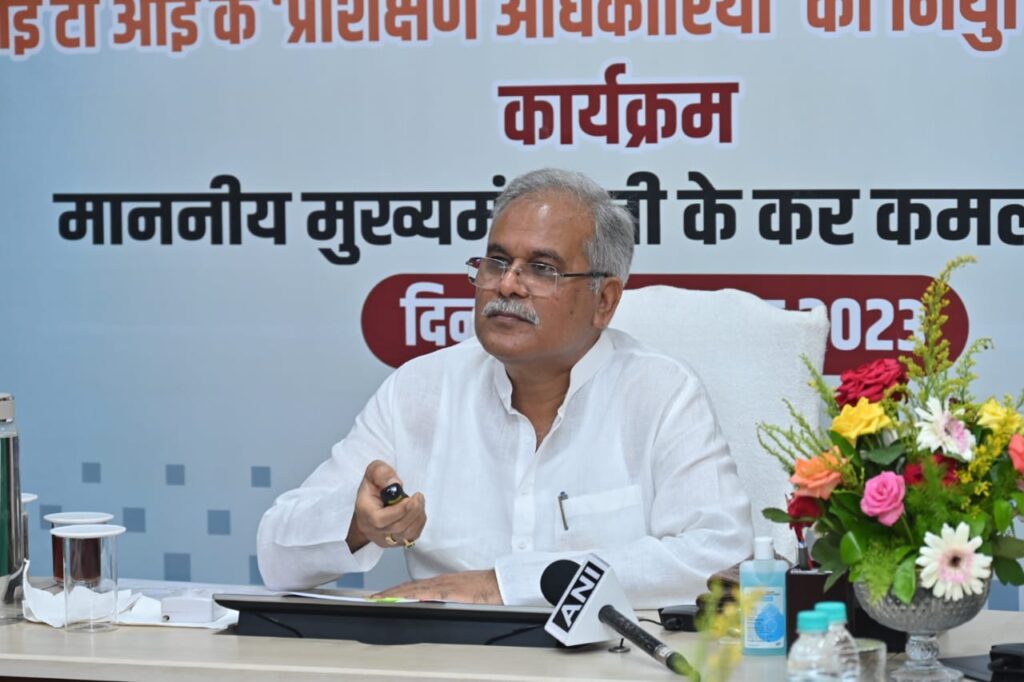 बेरोजगारी भत्ता योजना के हितग्राहियों को अगस्त 2023 के राशि अंतरण एवम् आईटीआई के प्रशिक्षण अधिकारियों को नियुक्ति पत्र वितरण कार्यक्रम…