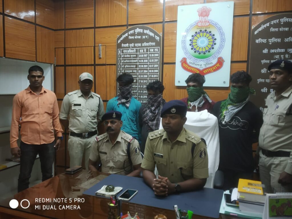 KORBA: चाकू अड़ाकर कारोबारी से की लूट:पुलिस ने 3 आरोपियों को किया गिरफ्तार, डेढ़ लाख रुपए भी बरामद…