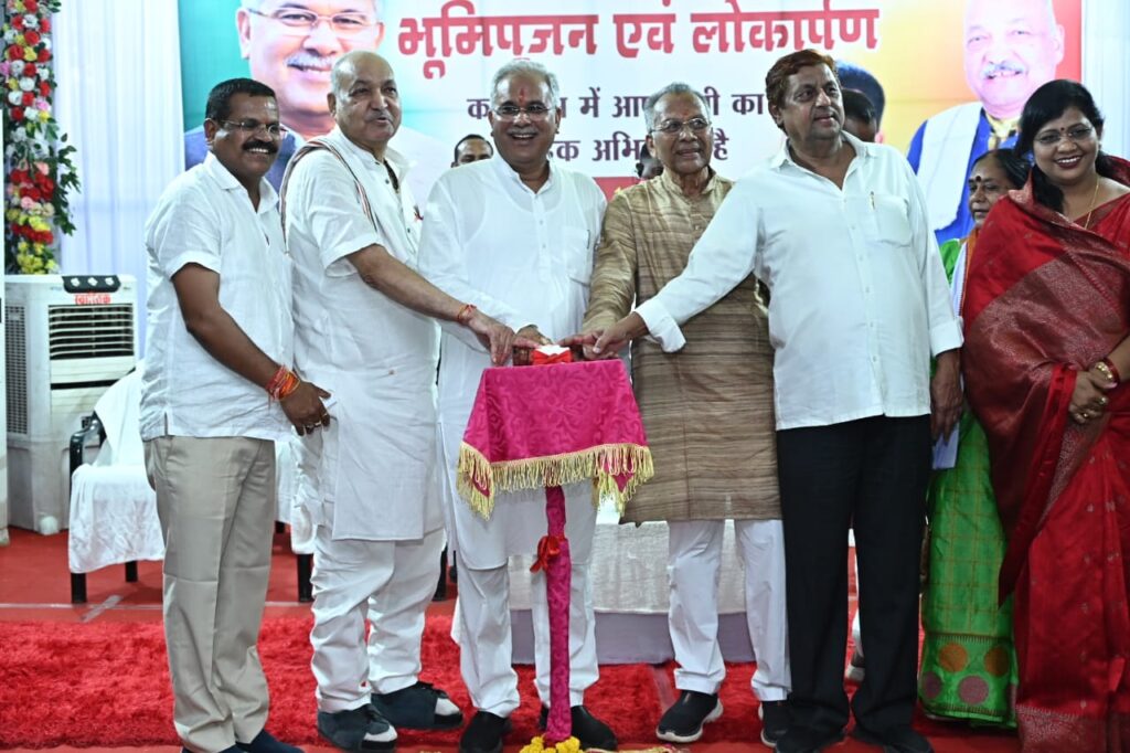 रायपुर : मुख्यमंत्री ने दी 10.35 करोड़ रूपए के 34 विकास कार्यों की सौगात…