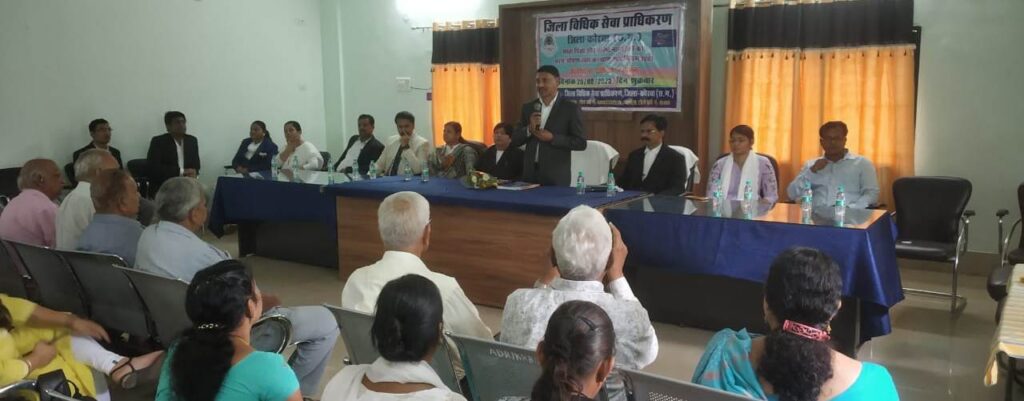 बच्चों को बचपन से ही सिखाना चाहिए बुजुर्गों का मान-सम्मान करना – जिला न्यायाधीश