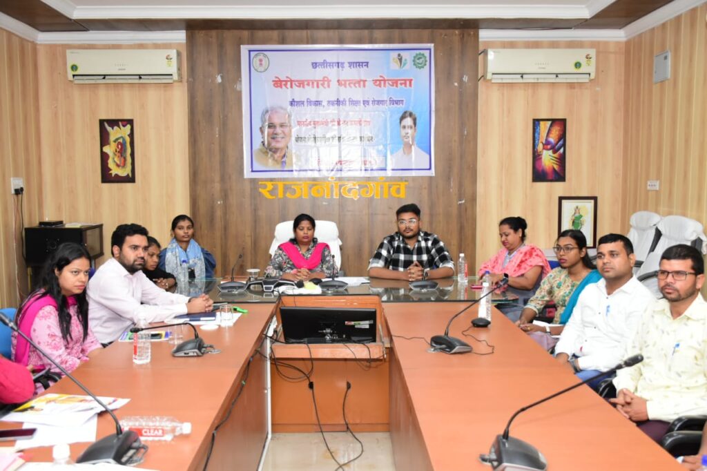राजनांदगांव : गढ़बो नवा छत्तीसगढ़ का सपना पूरा करने में युवाओं का होगा महत्वपूर्ण योगदान – मुख्यमंत्री श्री भूपेश बघेल…