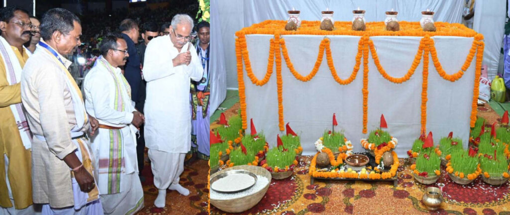 मित्रता का अभूतपूर्व उत्सव है भोजली : मुख्यमंत्री श्री बघेल