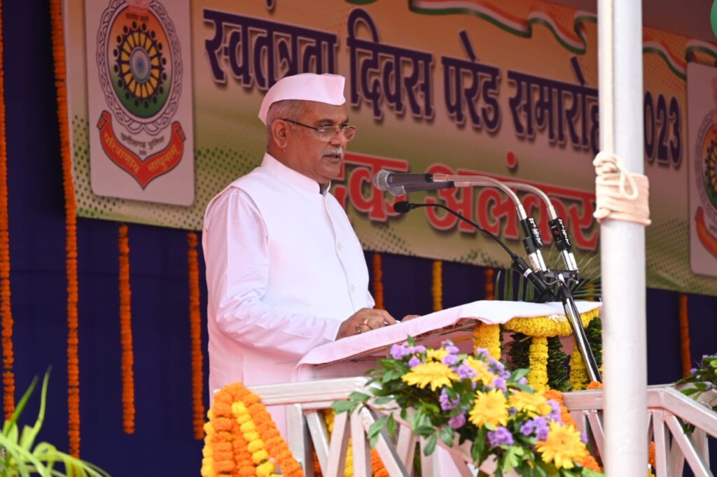 स्वतंत्रता दिवस- 2023 : माननीय मुख्यमंत्री श्री भूपेश बघेल का स्वतंत्रता दिवस संदेश- पुलिस परेड ग्राउण्ड ,रायपुर