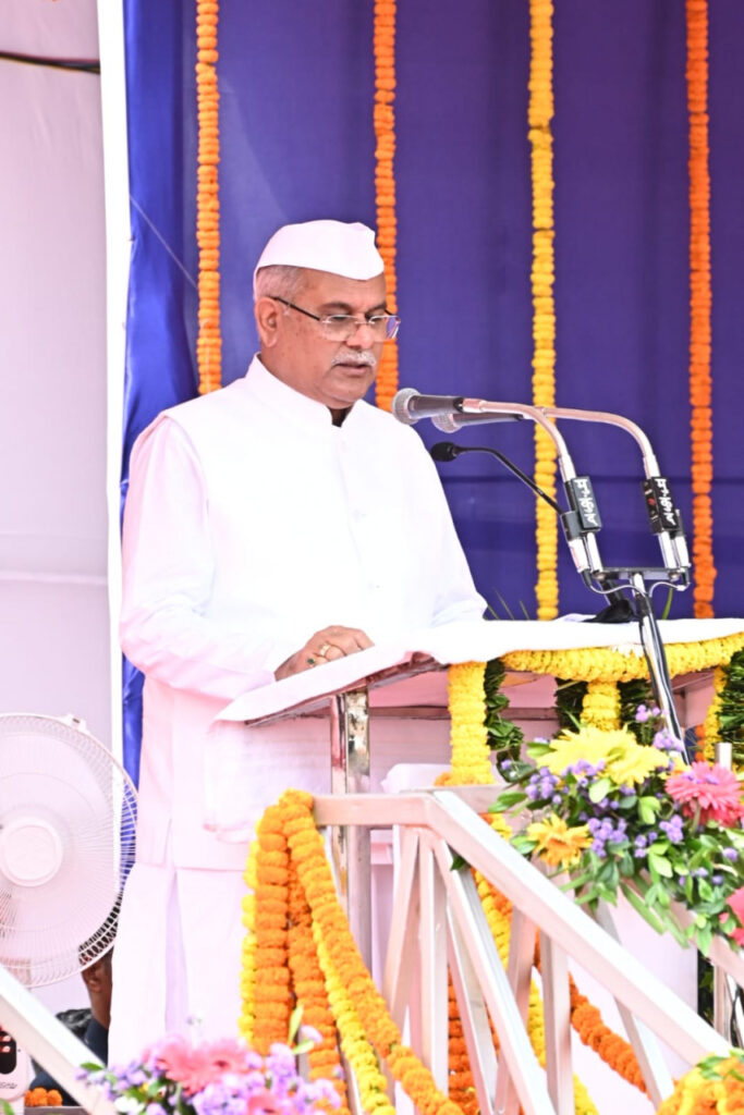 रायपुर : मुख्यमंत्री श्री भूपेश बघेल ने स्वतंत्रता दिवस पर छत्तीसगढ़वासियों को दी अनेक महत्वपूर्ण सौगात…
