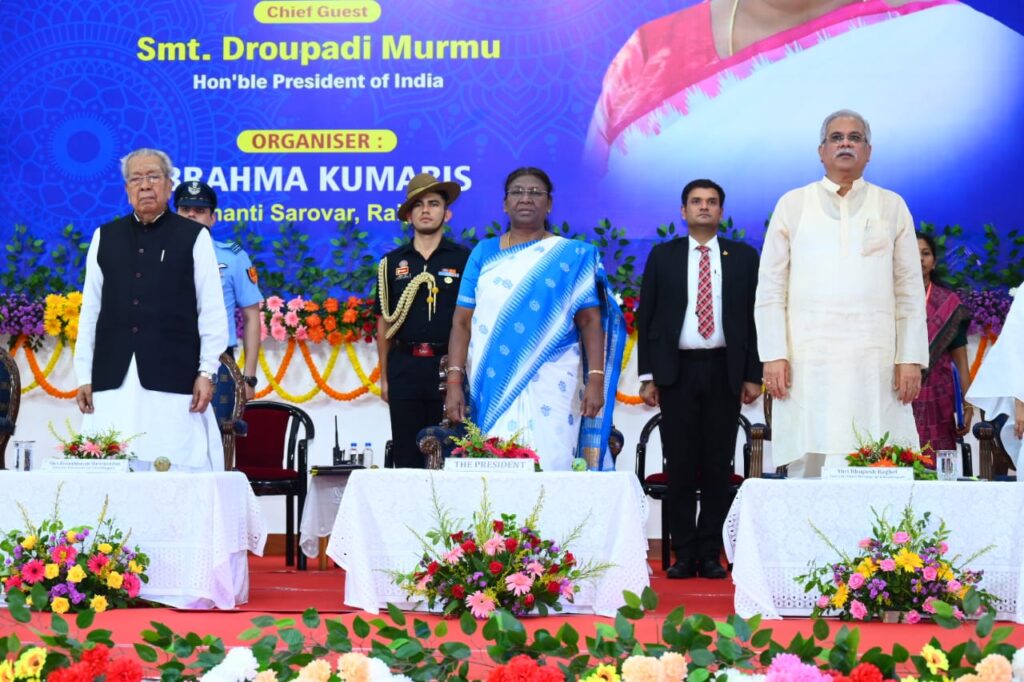 प्रजापिता ब्रह्मकुमारी ईश्वरीय विश्वविद्यालय के वार्षिक परियोजना सकारात्मक परिवर्तन वर्ष का शुभारंभ करने पहुँची राष्ट्रपति श्रीमती द्रौपदी मुर्मु..