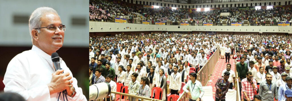 रायपुर : पीएससी की आगामी परीक्षाओं में साक्षात्कार के नंबर होंगे कम, वर्गवार कटआफ सूची भी लिखित परिणाम के साथ होगी जारी