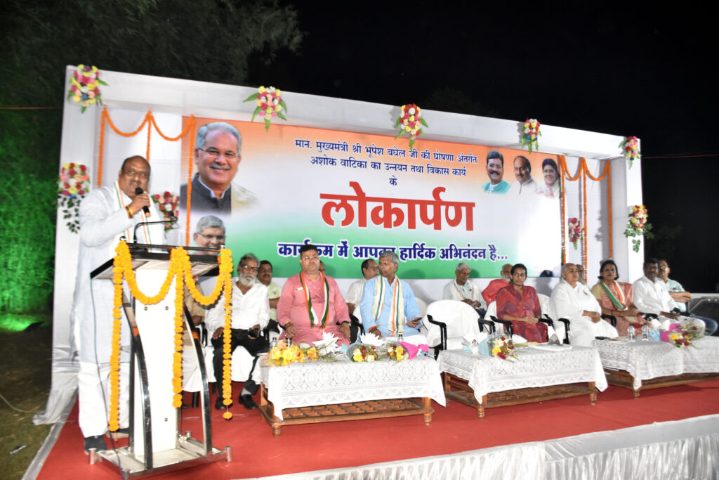 राजस्व मंत्री ने शहरवासियों को दिया आक्सीजोन उद्यान लोकार्पण…