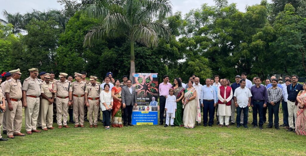 एनटीपीसी सीपत द्वारा मेरी माटी मेरा देश कार्यक्रम के तहत अमृत वाटिका में वृक्षारोपण…