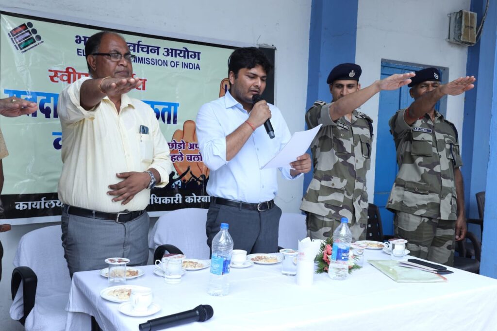 जिला पंचायत, कोरबा एवं उप जिला निर्वाचन अधिकारी, कोरबा द्वारा एनटीपीसी कोरबा में मतदाता जागरूकता कार्यक्रम आयोजित किया गया…