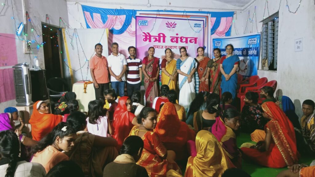 कोरबा: एनटीपीसी द्वारा नैगम सामाजिक दायित्व के अंतर्गत तीन दिवसीय प्रोजेक्ट पवित्र कार्यक्रम का आयोजन