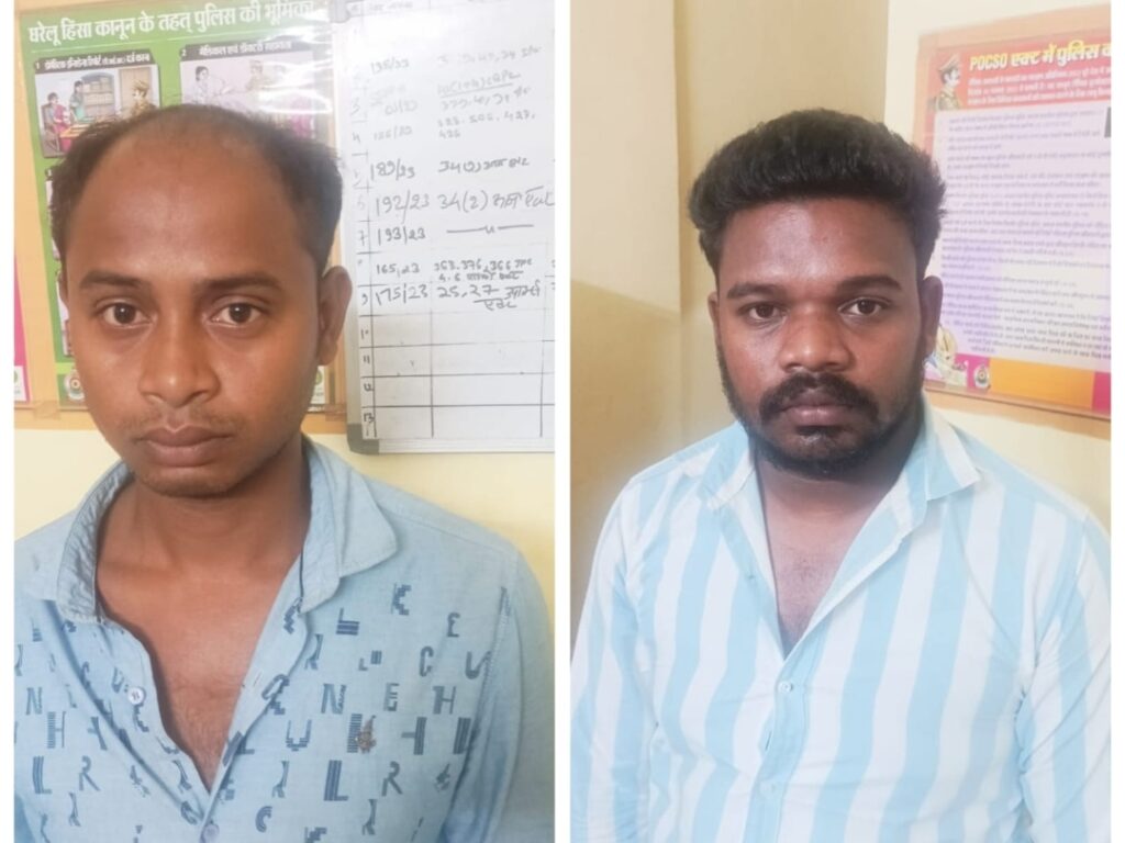 ग्रामीण से डेढ़ लाख की लूट: 13 लाख के नकली नोट देने का दिया था झांसा, दोनों आरोपी महासमुंद से गिरफ्तार…