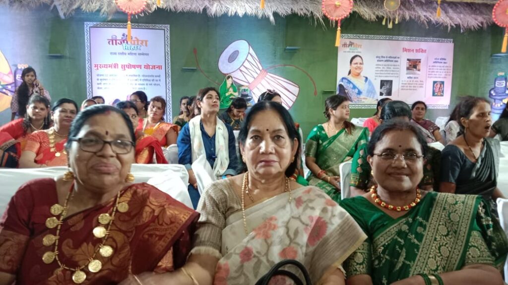 तीजा-पोरा तिहार : मुख्यमंत्री निवास में प्रदेश के हर एक कोने से महिलाएं पहुंची तीजा-पोरा मनाने