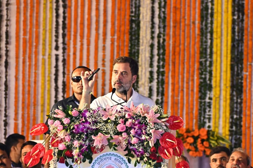 रायपुर : आवास न्याय सम्मेलन : राहुल गांधी जी का संबोधन