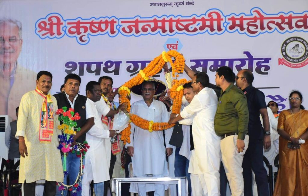 गौपालन न केवल हमारी धार्मिक आस्था से बल्कि अर्थव्यवस्था से भी जुड़ा है – मुख्यमंत्री श्री भूपेश बघेल