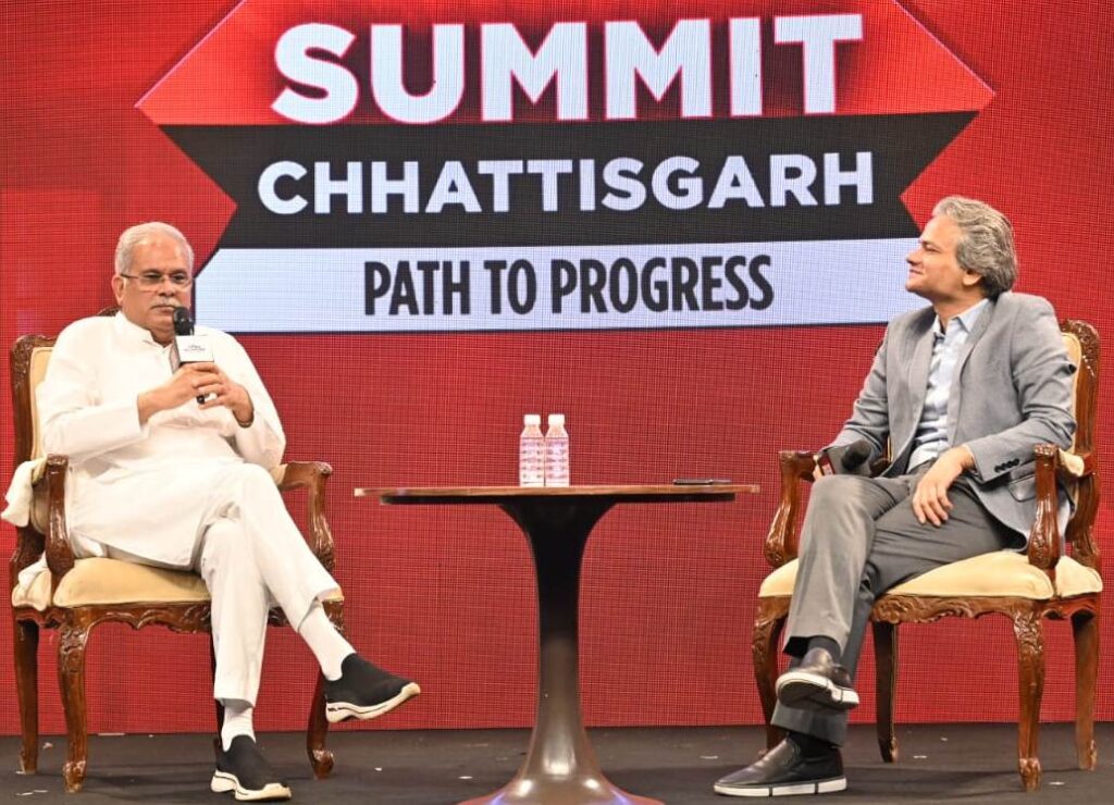 रायपुर : मुख्यमंत्री ‘मिरर नॉउ समिट-छत्तीसगढ़ पाथ टू प्रोग्रेस‘ में हुए शामिल